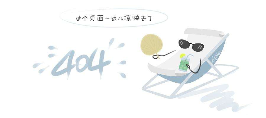 口罩质量在线检测剔除系统